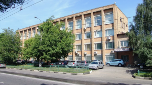 ООО «РекТорг» (г. Москва), г. Москва, ул. Перовская, д.65