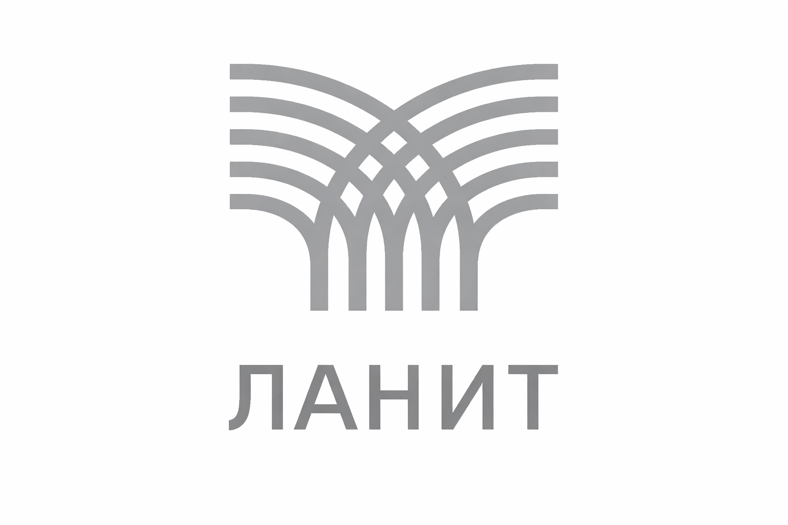 ЛАНИТ-ИНТЕГРАЦИЯ ООО
