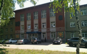 ООО «ИНОБР» (г. Балашиха), г. Балашиха, мкр. Гагарина, 10А