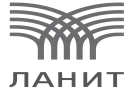 ЛАНИТ-ИНТЕГРАЦИЯ ООО