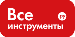 ВСЕИНСТРУМЕНТЫ.РУ ООО